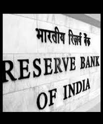 reserve bank unlikely to increase rates